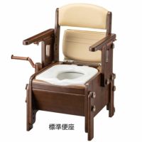 安寿 家具調スマートトイレNEOはねあげタイプ 家具調ポータブルトイレ