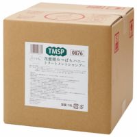 業務用トリートメントシャンプー 花蜜精みつばちハニー 18リットル 介護施設・病院