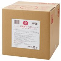 業務用ヘアコンディショナー 花蜜精みつばちハニー 18リットル 介護施設・病院