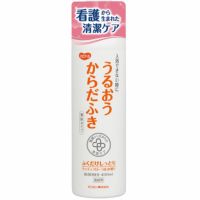 清拭剤 うるおうからだふき 液体タイプ 400ml×4本