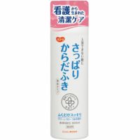 清拭剤 さっぱりからだふき 液体タイプ 400ml×4本
