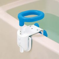テイコブコンパクト浴槽手すり YT01