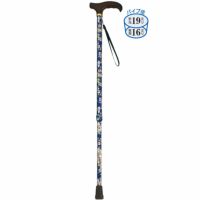 花柄伸縮ステッキ 軽量華やか 長さ62～85cm 身長約120～160cm