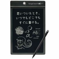 電子メモパッド ブギーボード BB-1GX