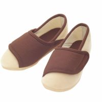 あゆみケアシューズ ワイドベルト室内用介護靴 2219 両足販売