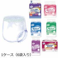 リブドゥ Gはくパンツレギュラー 大人用おむつ 1ケース
