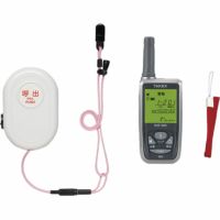 クリップ緊急センサー送信機 はるお君 携帯型受信機セットHCS-CS30(KE)