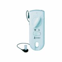 【非課税】イヤープラス(介護補聴器) HG-10