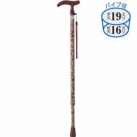 アクティブグレース 細首タイプ伸縮杖 S 長さ66.5～89cm 身長約129～174cm