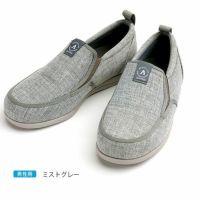あゆみケアシューズ SUTTO IN スットイン 両足販売 屋外用介護靴（男性用LL～５Lサイズ）