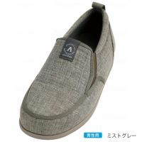 あゆみケアシューズ SUTTO IN スットイン 片足販売 屋外用介護靴（男性用LL～５Lサイズ）