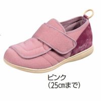 ムーンスター 軽量 介護靴 パステル403 22～25cm ピンク 片足販売 むくみ・外反母趾対応
