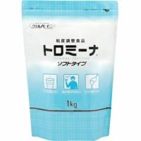 嚥下補助とろみ剤 トロミーナ ソフトタイプ 1kg