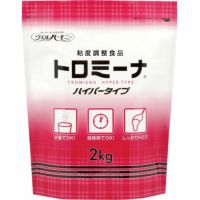嚥下補助とろみ剤 トロミーナ ハイパータイプ 2kg