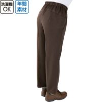 紳士 背中が出にくい深履きパンツ 2枚セット 97610 背中がでにくいズボン