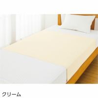綿パイル防水シーツ（2枚組）（大） 39100 洗い替えにうれしい2枚組