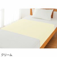 日本製 スムース防水シーツ（大） 39200 洗い替えにうれしい2枚組