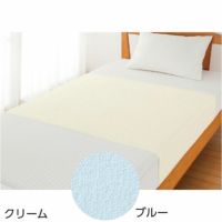 日本製 パイル防水シーツ（大） 38941 洗い替えにうれしい2枚組