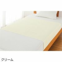 日本製 綿パイル防水シーツ（大） 39057 洗い替えにうれしい2枚組