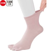 日本製 婦人 しめつけ解消5本指ソックス（22～24cm） 7足セット 足首ゴムなし 89287