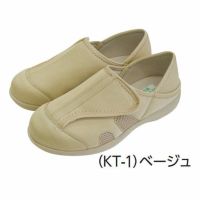 あし笑顔 かかとが踏めるルームシューズKT-1 サイズＳ～Ｌ 両足販売