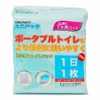 ユニパック 使い捨てトイレパック 大容量吸水タイプ 1ヵ月パック 30枚入り×3セット