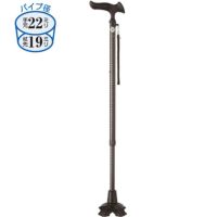 かるがもオム 4点DX伸縮S・M兼用 長さ76～98.5cm 身長目安148～193cm