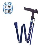 かるがもファム2 折りたたみ杖 長さ75.5～85.5cm 身長約：147～167cm