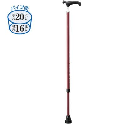 伸縮杖 OSSシリーズ 長さ75～95cm 身長約：146～186cm | 快適空間