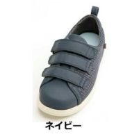 Re-Lifeメッシュ01 片足販売 装具対応シューズ 屋外用介護靴 7Ｅ（7503）
