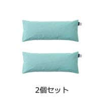 ポジクッションＴ（耐熱タイプ） 18T（2個セット） ポジショニングクッション