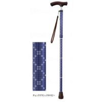 テイコブ折りたたみ式伸縮杖 首細タイプBOLD EON16 長さ73.5～83.5cm 身長約140～160cm