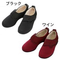 あゆみケアシューズ ウィングストレッチ 1102 屋内・室内用介護靴 両足販売