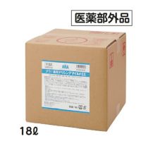 アラ！薬用ナリシングマイルドEX 全身洗浄料 業務用18リットル