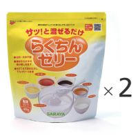 らくちんゼリー 420g×2袋セット トロミ調整剤ゼリータイプ
