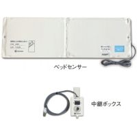 ベッドコール・ケーブルタイプ ナースコール接続タイプ 【ケアコム仕様】