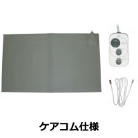 フロアレポーター3 ナースコール接続タイプ 【ケアコム仕様】
