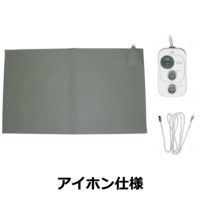 フロアレポーター3 ナースコール接続タイプ 【アイホン仕様】