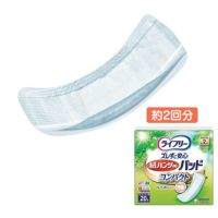 ライフリー ズレずに安心紙パンツ専用尿とりパッドコンパクト 給収量300cc 1ケース（20枚/12袋）