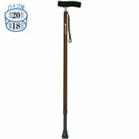 シナノ ソフトグリップ伸縮杖 カイノスSOFT-GA長さ75～90cm身長約145～175cm