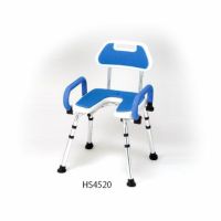 シャワーいす（可動式ひじ掛け・座面Uタイプ）HS4520 シャワーチェア