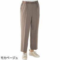 婦人 おしりスルッとパンツ 春夏 97995