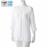 婦人肌着 7分袖ワンタッチシャツ 抗菌防臭 2枚組×2（計4枚） 98004