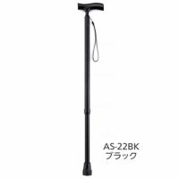 頼れるステッキ 伸縮杖 太身 長さ83～103cm 身長約162～202cm