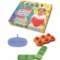 長寿健康3点セット（元気ニギニギ・ふみふみ100・ダイヤもみくん）