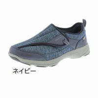 アシックス ラクウォークRM-9172 メンズ・紳士用屋外シューズ 両足販売