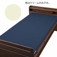 マットレス防水カバー 全面タイプ 長さ191cm×幅83cm 厚さ8cm カラー・クリーム
