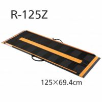 軽量段差解消スロープ ダンスロープ エアー2 R-165Z 長さ165cm