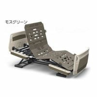 【非課税】パラマウントベッド 楽匠プラス Ｈタイプ 3モーション介護ベッド