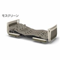 【非課税】パラマウントベッド 楽匠プラス Xタイプ（超低床） 3モーター介護ベッド